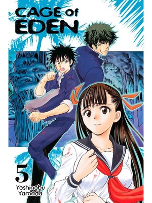 cover image of Cage of Eden, Volume 5